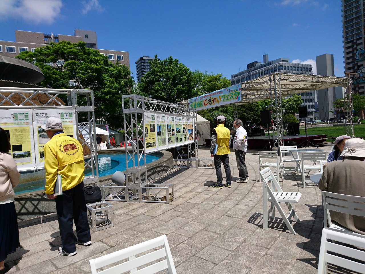 26 5月 18 大通公園 公益 財団法人 札幌市公園緑化協会