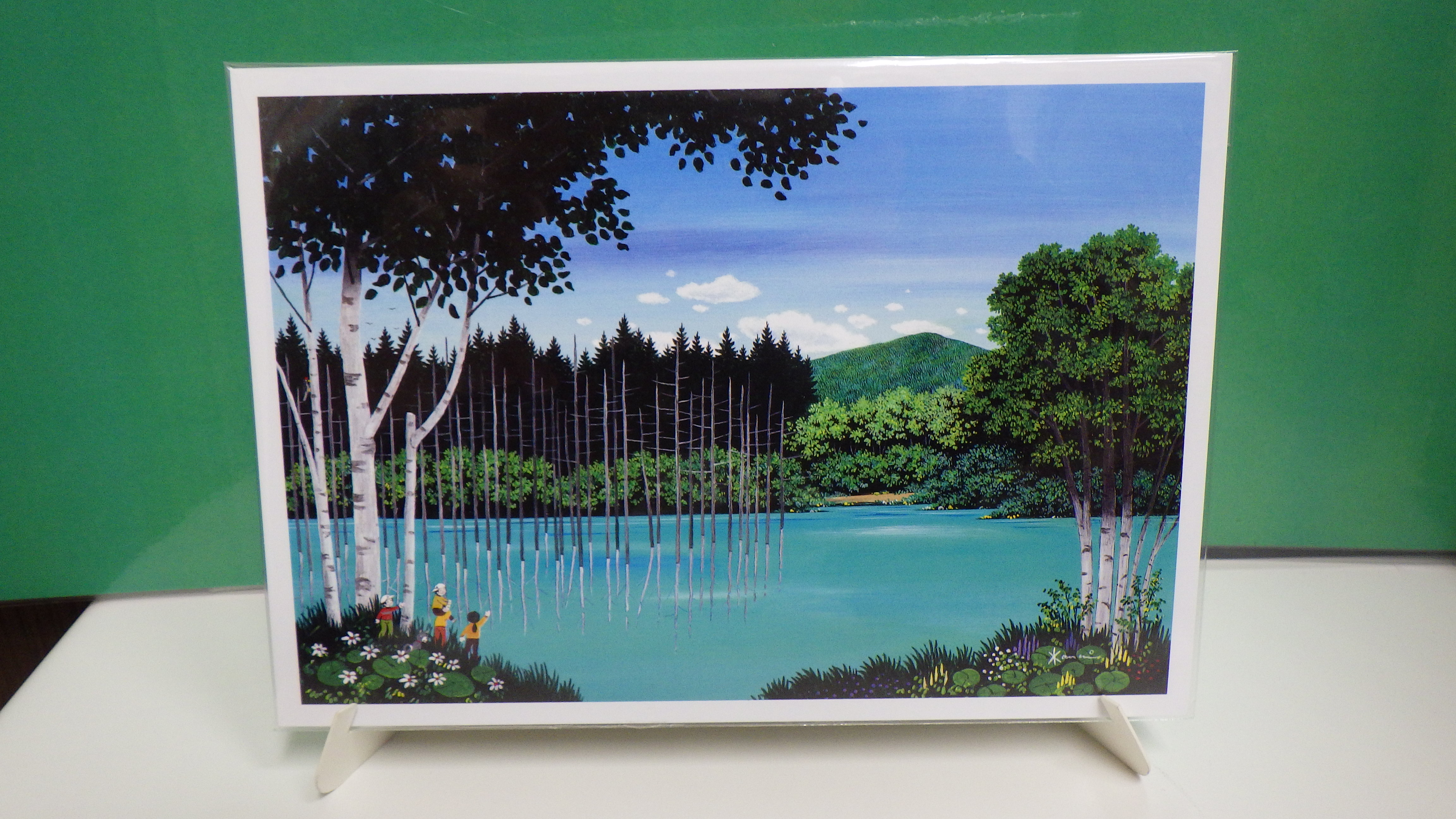 金井英明　ニセコゴルフ場　リトグラフ　版画　絵画　北海道　美術品　インテリア 金井英明 ニセコゴルフ場 リトグラフ 版画 絵画 北海道 美術品