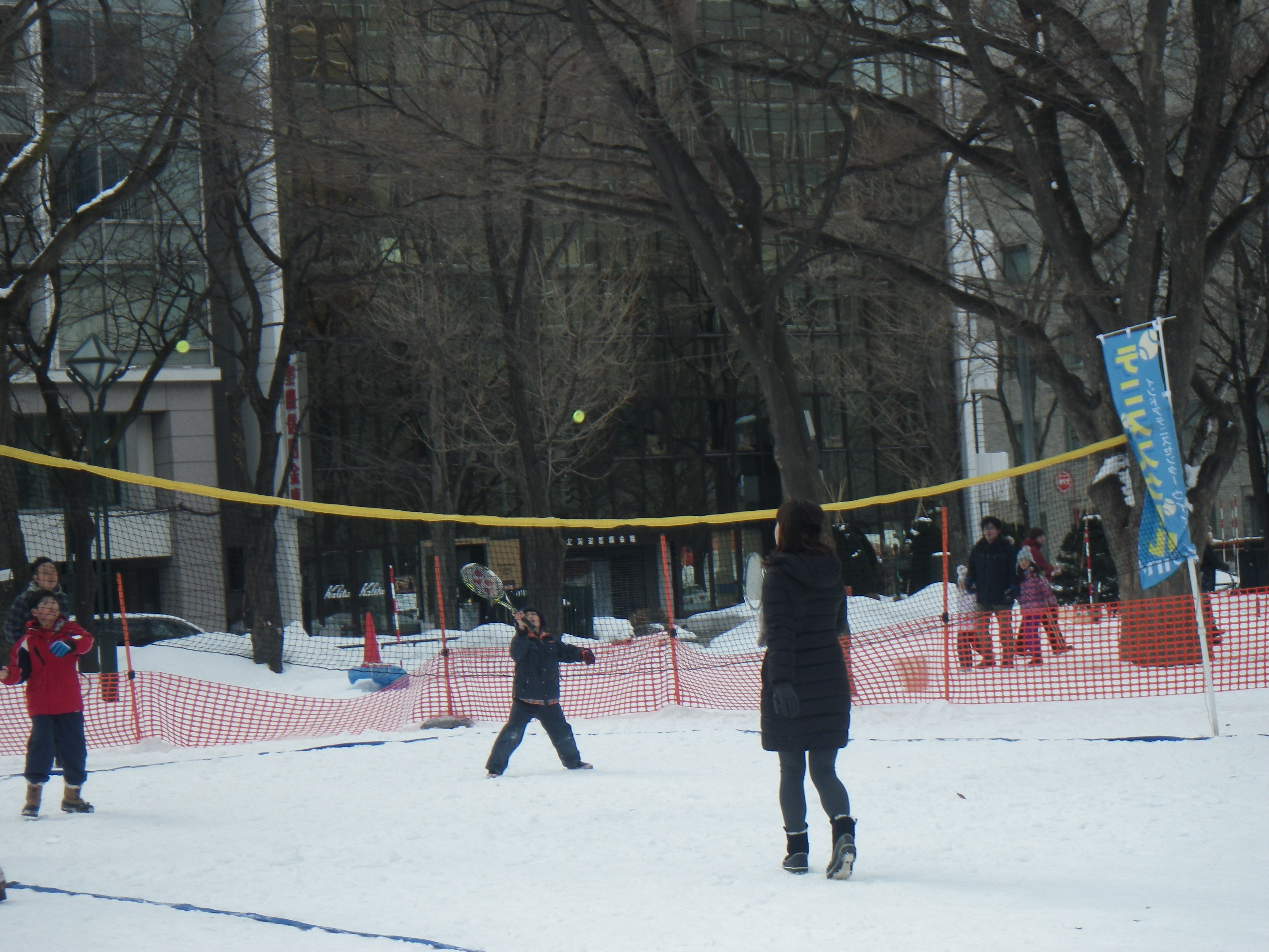 大通公園ウィンタースポーツフェスティバル18 大通公園 公益 財団法人 札幌市公園緑化協会