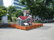 1丁目に花の時計台 大通公園 公益 財団法人 札幌市公園緑化協会