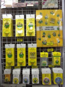 ＊JR 黃緑色 ピンバッジ＊当時物＊ 2be852d02a8589fc23d7c663d15af8